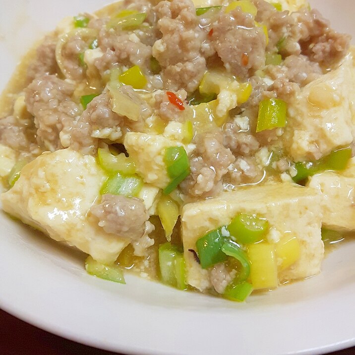 簡単すぐできる!子供が大好き(^_^)麻婆豆腐♪